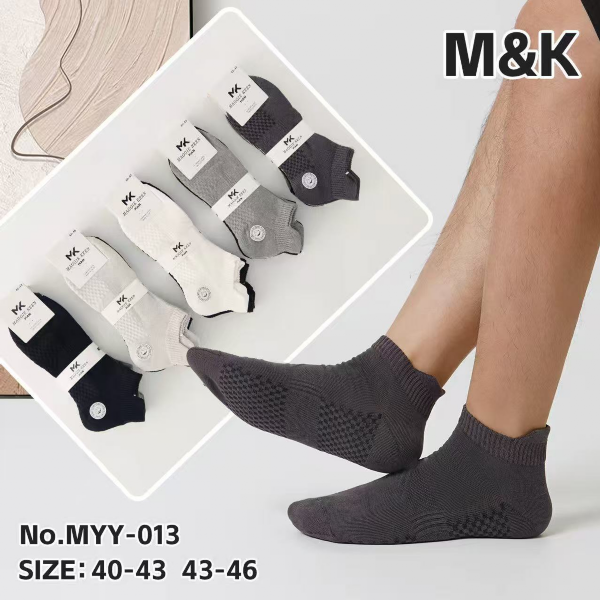 Skarpety męskie Roz 40-46, Mix kolor Paczka 40 szt
